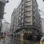 Mara Oldcity 이스탄불
